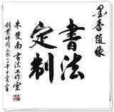 taobao english 15360868439