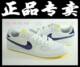 耐克NIKE新款休闲运动文化鞋