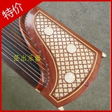 taobao english 10859438778