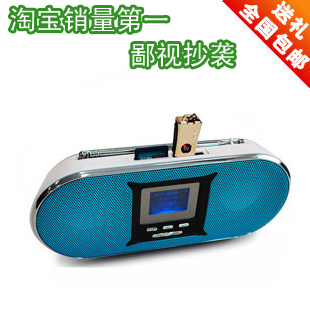 电脑音响品牌排名 电脑音箱推荐 电脑音响品牌 电脑音响报价 - yoyotaobao - 一起一起 电脑音响品牌排名 电脑音箱推荐 电脑音响品牌 电脑音响报价 - yoyotaobao - 一起一起