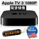 taobao english 14659614675