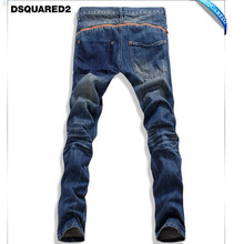 Dsquared2 新款个行拉链 时尚修身小脚锥形裤爆款