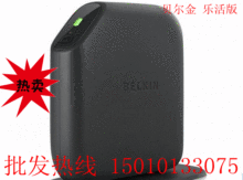 贝尔金Belkin F7D1301zh 11N 乐活无线路由器 无线路由器