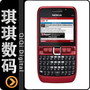 五皇冠 【琪琪数码】诺基亚 E63 全键盘 3G商务智能 手机