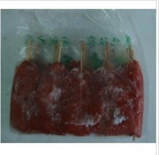  珍珠奶茶原料 里脊肉 烧烤肉串50根