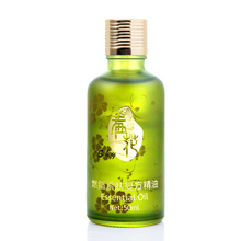 ��Ʒ �߻����ÿ��������������� 50ML�Ŷ���������