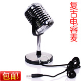 taobao english 13046093265