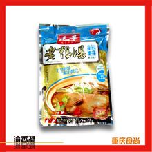 8Ԫ�ʣ�ë�� 350g����ԭɽ�䣩��Ѽ������
