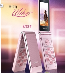 想买一部<em>手机</em>,<em>一千以下的女士手机</em>,最好是国产