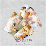 淘宝精品商城<em>心跳回忆心跳回忆</em> 永远属于你 简
