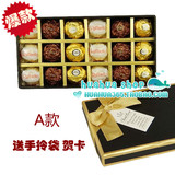taobao english 8408060303