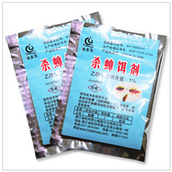 蟑螂灭蟑螂杀蟑螂除蟑螂蟑螂药就选维多克杀蟑螂饵剂(颗粒型）