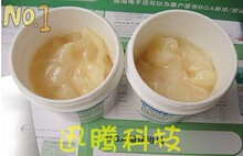 买就送新款钢网 日本金宝RMA-218助焊膏 另有台湾QSI 2瓶以上30元