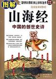 taobao english 2251668188