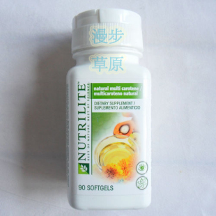  美国本土安利 安利VA胡萝卜素胶囊 增强免疫 抗氧化 安利胡萝卜素