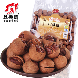 昱岭关山核桃临安手剥小核桃新货小胡桃500g【套餐价更划算】