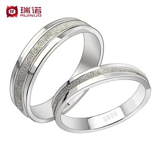 Moreno ring  ring 925 sterling silver couple rings Silver Couple Ring ...