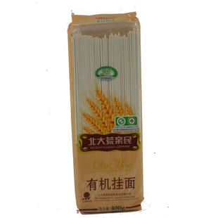  【天猫超市】北大荒亲民有机挂面 400g/袋东北特产爽滑不沾