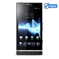 包顺丰【特价50台送大礼包】Sony/索尼 LT26i  双核1.5G  正品