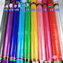 珠片亮片布料 布贴亮片金丝纱舞蹈 舞台服装布料背景面料 特价