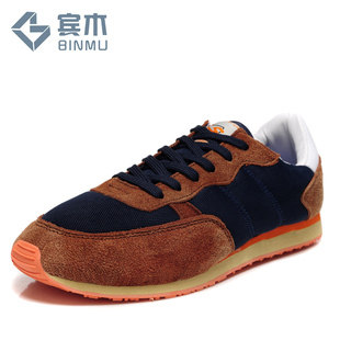  春季新款宾木运动鞋 韩版低帮潮流男式休闲跑步鞋 真皮男鞋子板