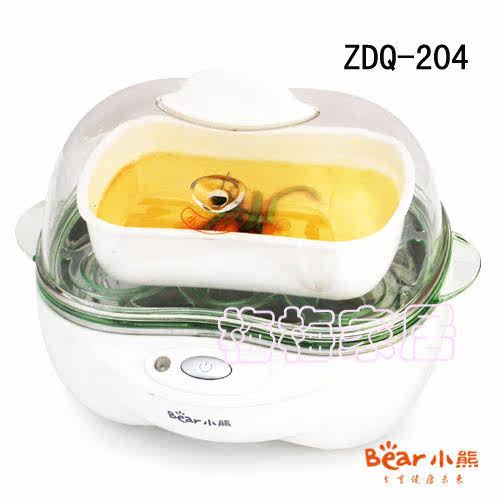 包邮 Bear/小熊 ZDQ-204 煮蛋器 蒸蛋器 全自动 正品[JE56]