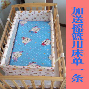 特价童床婴儿床摇篮纯棉床垫垫被 摇篮棉垫 尺
