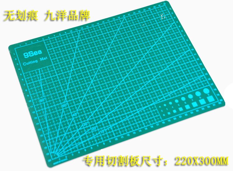 九洋切割垫板 贴膜专用防划 雕刻切割板 防滑无划痕垫板在类目 电子词典/电纸书/文化用品, 裁剪用品, 切割/雕刻垫板中 - 来自Buy2taobao.com提供专业的淘宝代购服务