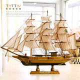 taobao english 8686069726