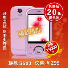 已售出:56