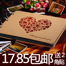 相册diy影集手工韩国情侣 特别的爱特别的你 包邮送2角贴