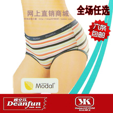 蝶安芬杜比骑士内裤 <em>梦依诗</em>曼蝶莉<em>文胸</em> 花系北