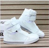 taobao english 8880715508