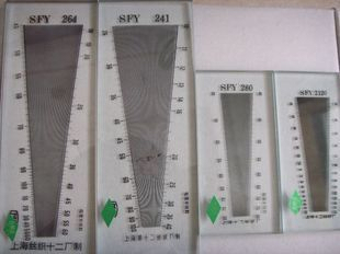 Fabric Jingwei Density Mirror SFY2-64 SFY2-41/SFY2120in the Hardware/Tool , Instrumentation , Theodolite category - from Buy2taobao.com to provide professional Taobao agent buy service