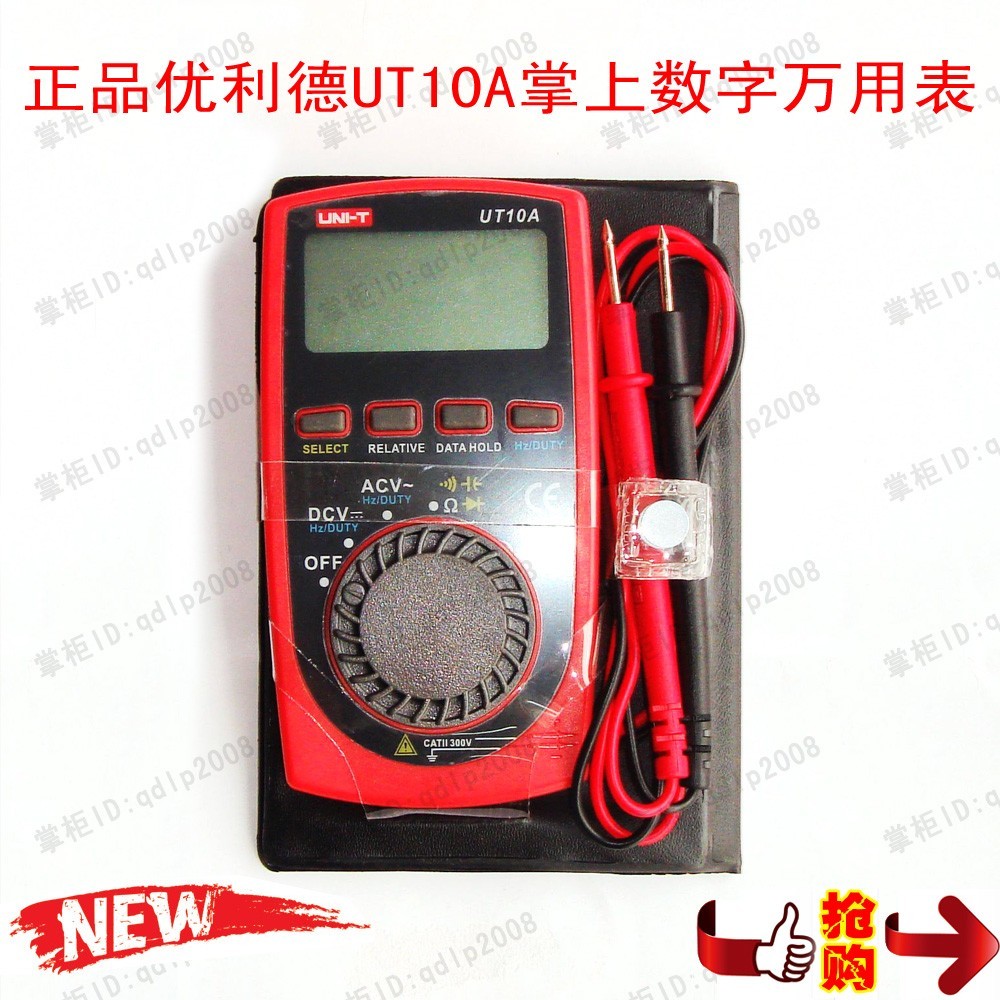 quality goods Youlide UT10A Notebook type Digital Multimeter Portable multimeter/Card list Light and thinin the Hardware/Tool , Instrumentation , Multimeter category - from Buy2taobao.com to provide professional Taobao agent buy service