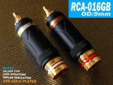 德国雅堡YARBO/雅宝 RCA-016GB 莲花接线端子 RCA同轴接头