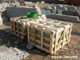 taobao english 8674359749