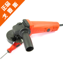 元旦促销 戈麦斯100B 工业级角磨 角向磨光机 体积小巧 功率强劲