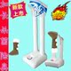 正品 定时干鞋器烘鞋器 除臭杀菌、暖鞋器长靴子烘鞋机干鞋机包邮