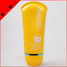丸美 化妆品 正品 丸美嫩白防晒乳(BB型) 附使用实图 夏日防晒