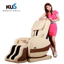 【5折包邮】kus凯优斯 多功能豪华型 家用 音乐按摩椅 正品 特价