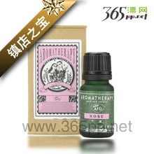 【镇店之宝】漂网/AFU阿芙香薰玫瑰精油10ML/纯玫瑰精油/纯精油