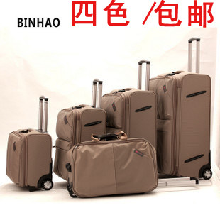 包邮!正品超轻宾豪拉杆箱2011新款 旅行箱 登机箱 箱包 990690
