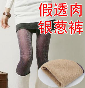 2011 新款 春装 热卖韩版 2011适合矮胖女生的春装 2011年春装流行趋势如何 - 香香 - 草苦! 2011 新款 春装 热卖韩版 2011适合矮胖女生的春装 2011年春装流行趋势如何 - 香香 - 草苦!
