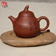 一水堂原矿紫砂 宜兴正品手工紫砂壶紫砂杯 茶道配件 段泥 灵芝养