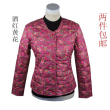 �ؼ� ��Ʒ���汣ů�����޷����޷����������ڵ�����Ů��