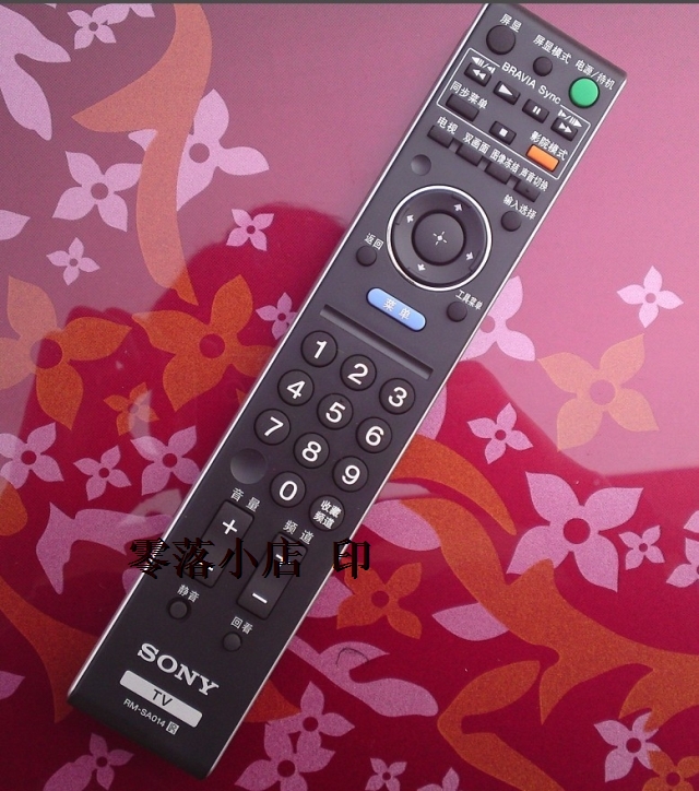 100% Original factory Original SONY Remote control SONY KLV-32V530A KLV-40V530A Remote controlin the 3C Digital Accessories, Home Appliances Audio Accessories , Remote control device category - from Buy2taobao.com to provide professional Taobao agent buy service