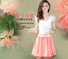 Женское платье Imperial Princess clothing 9748 2014 Женское платье Imperial Princess clothing 9748 2014