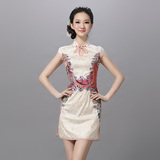 taobao english 16997760033