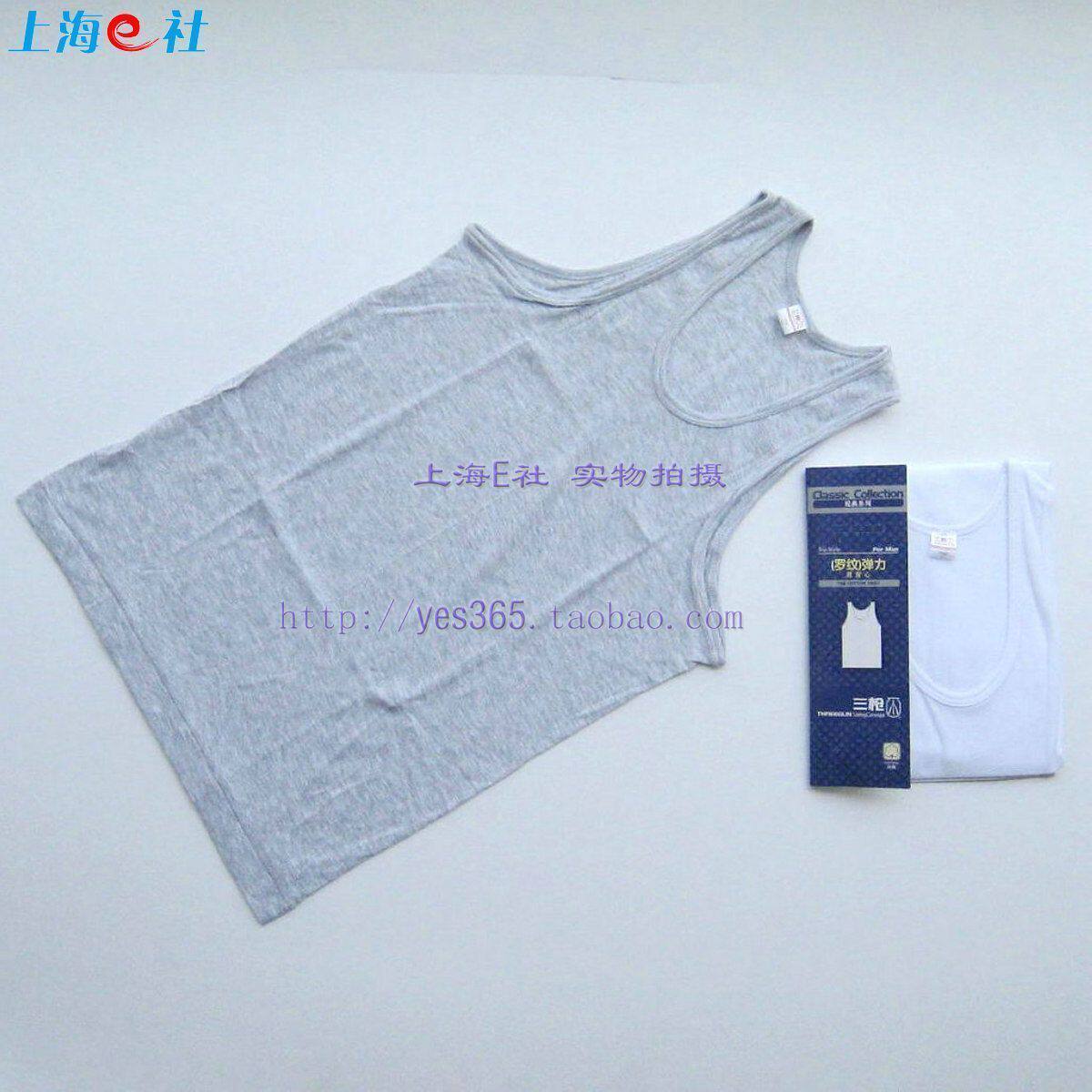 三枪背心 三枪经典产品 38支精梳棉（罗纹）弹力男背心 30141A0